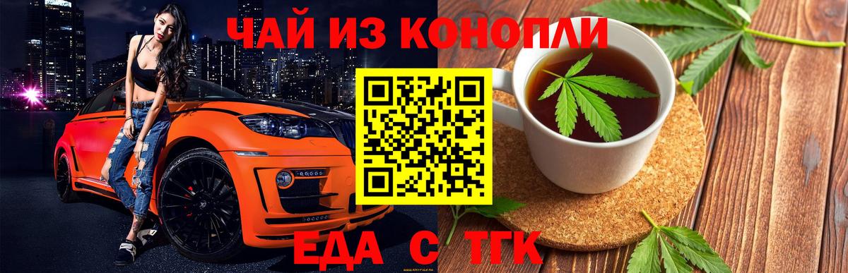 МЕТАМФЕТАМИН Шахты