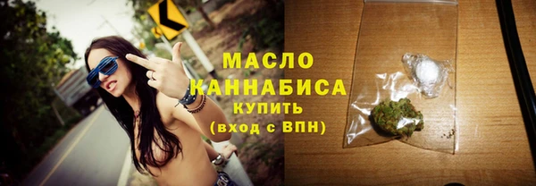 стаф Лихославль