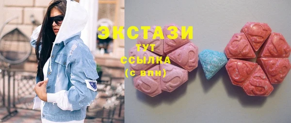 стаф Лихославль