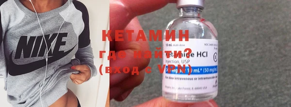 герыч Лиски