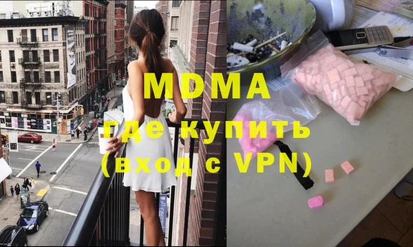 винт Липки