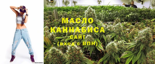 стаф Лихославль