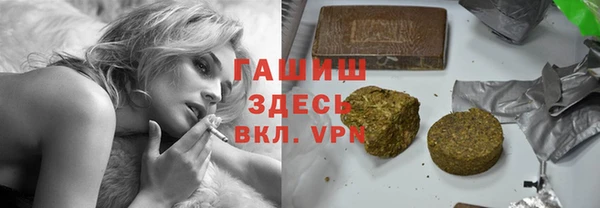 стаф Лихославль