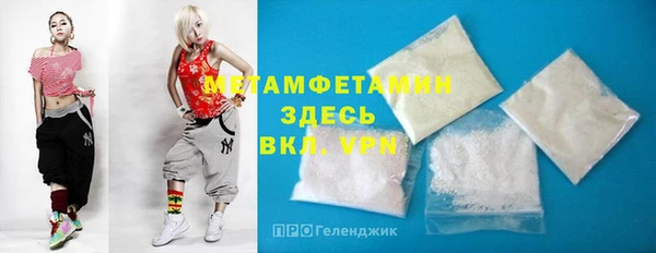 стаф Лихославль