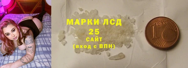 MDMA Верхний Тагил