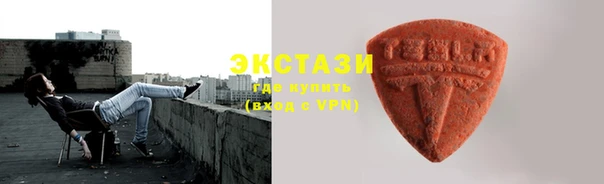 стаф Лихославль