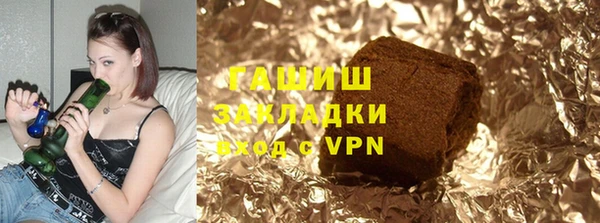 герыч Лиски