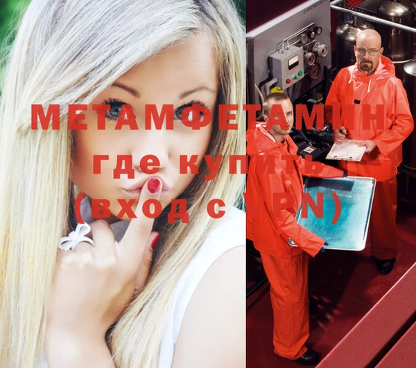 стаф Лихославль