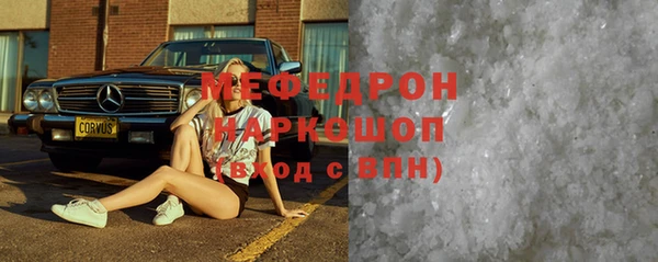 винт Липки