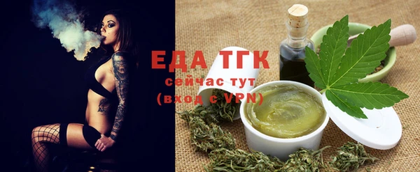 герыч Лиски