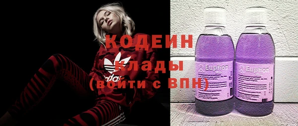 стаф Лихославль