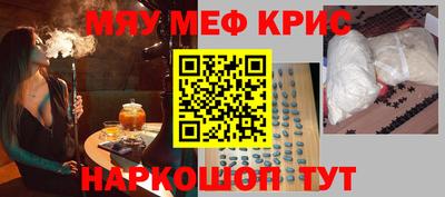 соль ск Коммунар