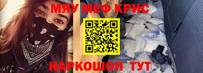 кокаин перу Конаково