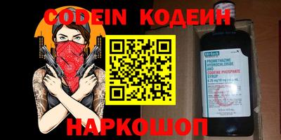 соль ск Коммунар