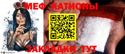 круглые Комсомольск-на-Амуре
