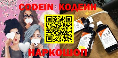 соль ск Коммунар