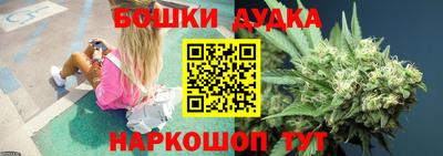 кокаин перу Конаково