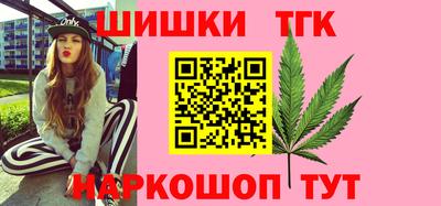 кокаин перу Конаково