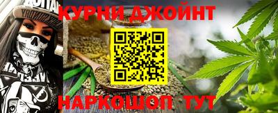 круглые Комсомольск-на-Амуре