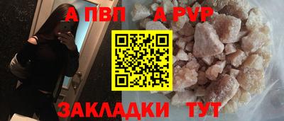 кокаин перу Конаково