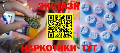 соль ск Коммунар