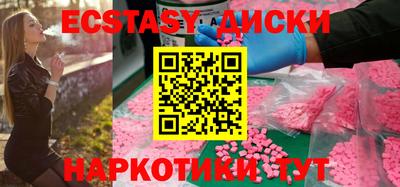 кокаин перу Конаково
