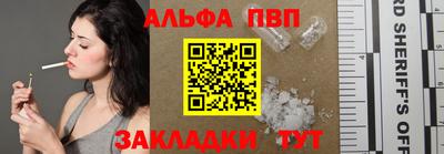 соль ск Коммунар
