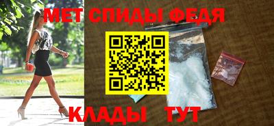 соль ск Коммунар