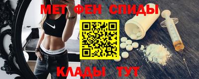 круглые Комсомольск-на-Амуре