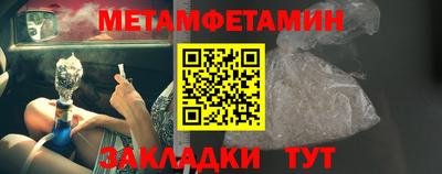 кокаин перу Конаково