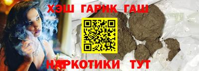 кокаин перу Конаково