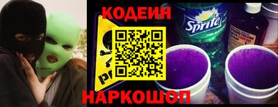 круглые Комсомольск-на-Амуре