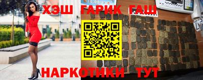 кокаин перу Конаково
