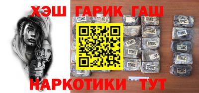 круглые Комсомольск-на-Амуре