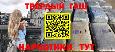 соль ск Коммунар