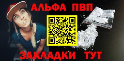 соль ск Коммунар