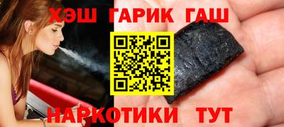 кокаин перу Конаково