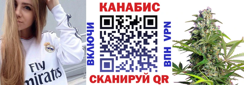kraken вход Шахты МАРИХУАНА марихуана купить